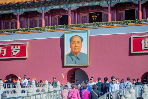 2016, Asien, China, Mao, Peking, Tiananmen